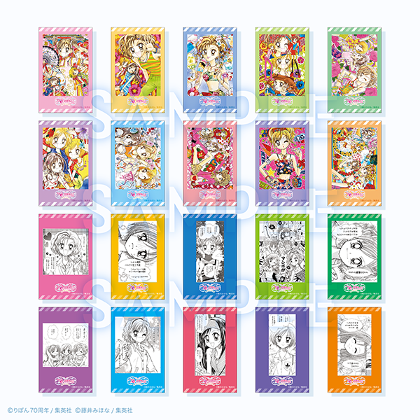 リボTコレクション カード 家庭教師ヒットマンREBORN! コレクションカードPart2発売決定