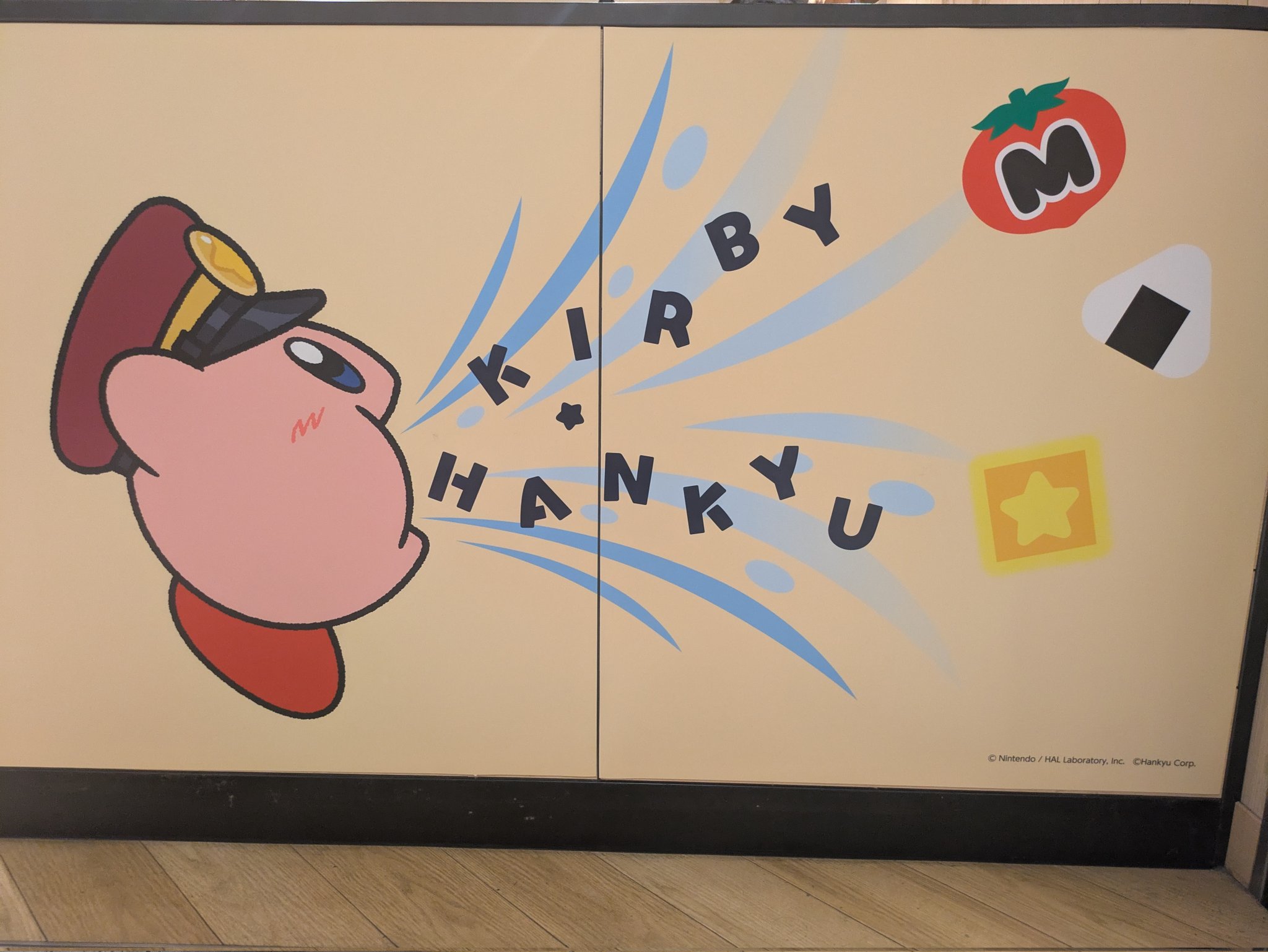 こうちゃん@プロフ見てください専用 body_X2Cyuc.jpg