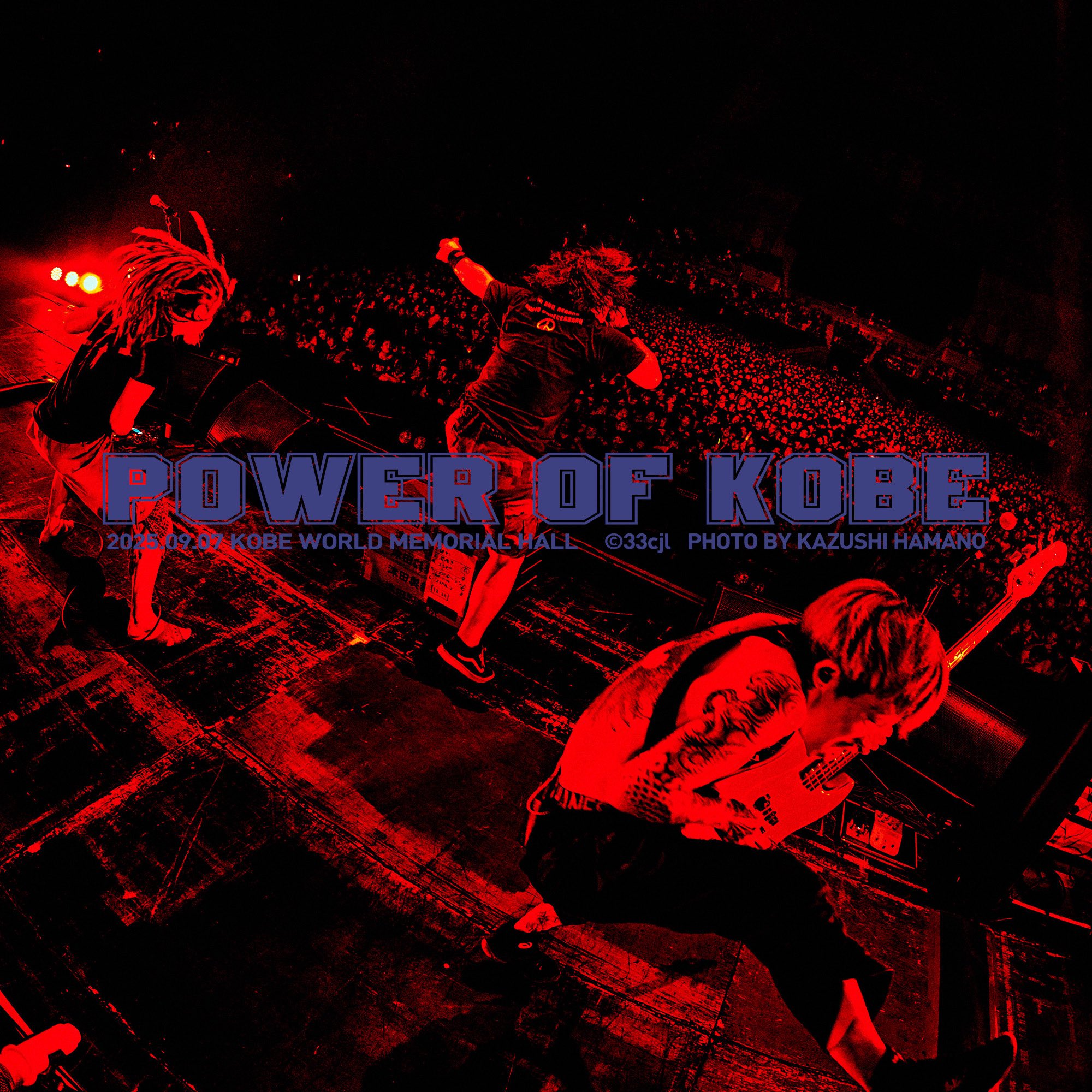 マキシマムレア❗️マキシマムザホルモンメンバー全員サイン　画太郎先生ハデヘンセット 17570747254653.png