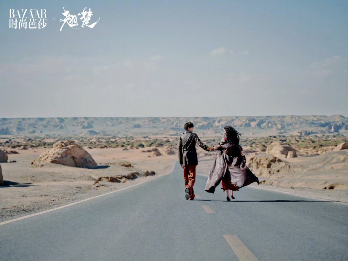 amourrosy's tweet image. chu zhao and xie yanlai in modern 

#chenduling #zhouyiran #qiaochu