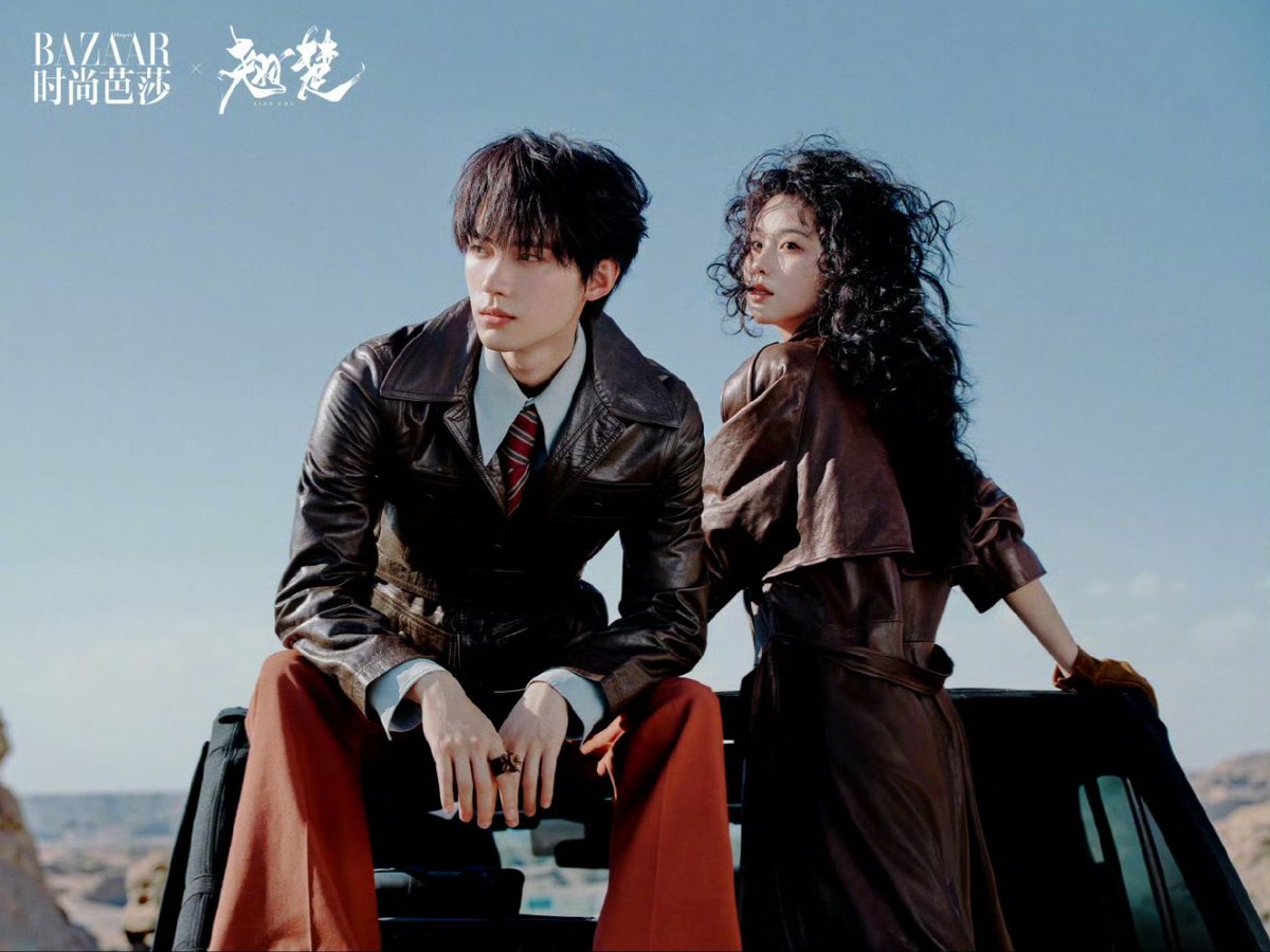 amourrosy's tweet image. chu zhao and xie yanlai in modern 

#chenduling #zhouyiran #qiaochu