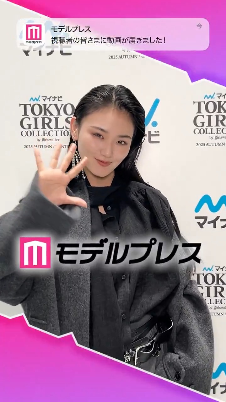 櫻坂46守屋麗奈 直筆サイン＆メッセージ入りチェキ 2023年6月当選