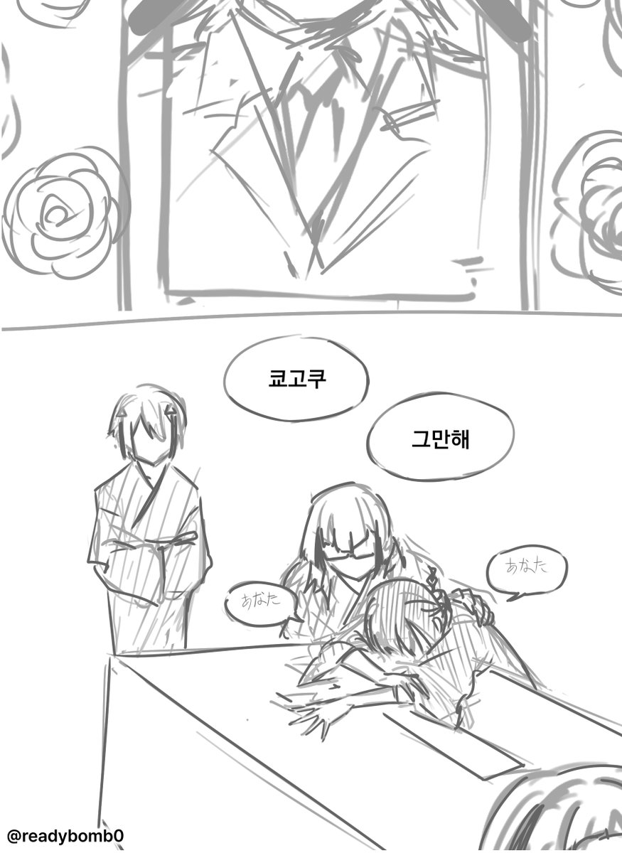 @아버지 독사진이 필요한 경우 영정사진용
@아빠는 죽을 때까지 일하다 아스팔트 바닥에서 흩어져서 장례식 안 치러가지고 영정사진도 딱히 필요 없을걸요?

잘 살아라