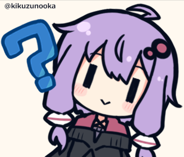 結月ゆかり 「結月ゆかりさん」|木屑@デザフェスvol.57【両日 G-141】東京ビッグサイト南ホール 5/20-21のイラスト