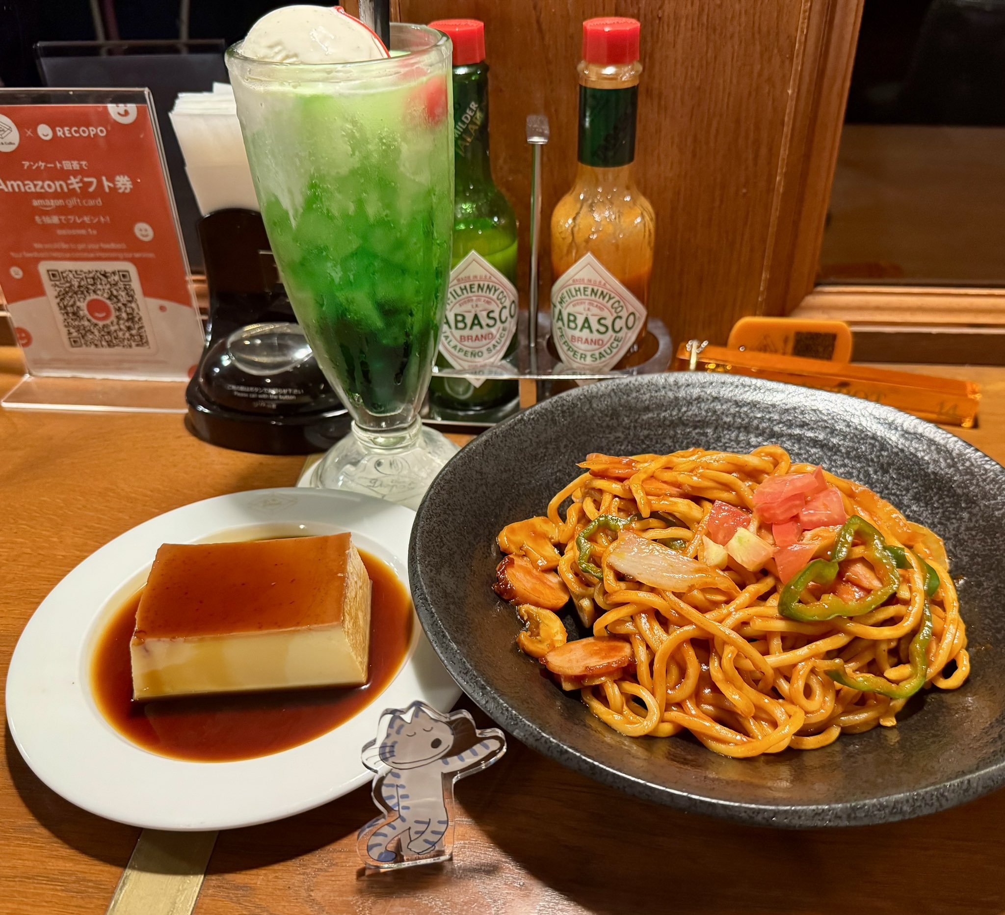 あーちゃん様　ご確認用　ぱんだ あーちゃん様確認用