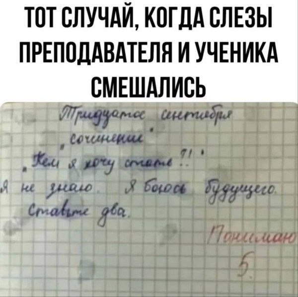 elena_p2017's tweet photo. https://t.co/zIi1Mh1fTl