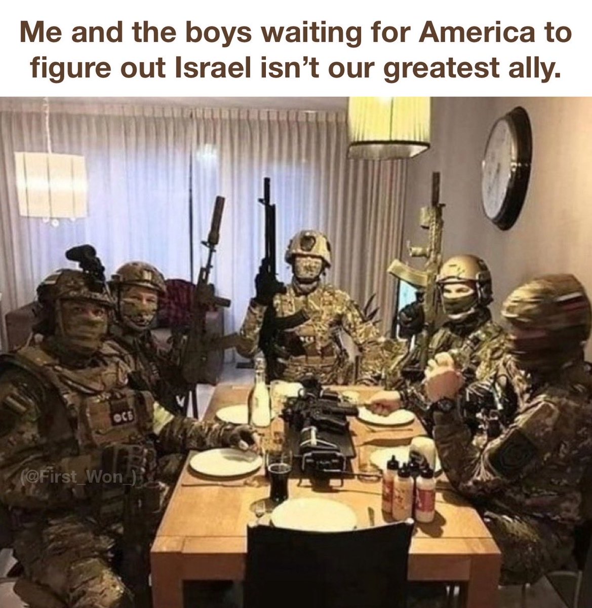 😤