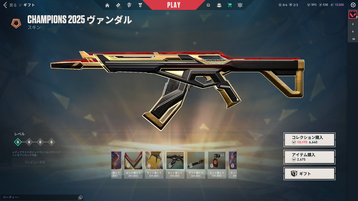 Decimo_02's tweet photo. えーかっこいいんですけどおおおおおおおおおおお https://t.co/Y5WDLqGBCe