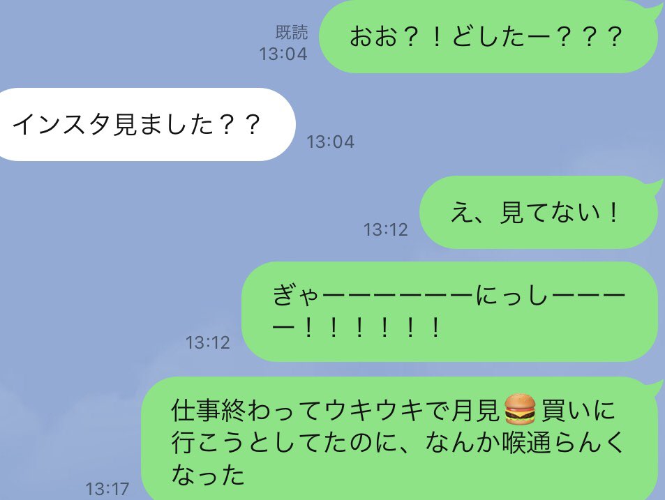 24_tptk's tweet photo. 推しの健康がファンの心の健康の例。 https://t.co/7mXWDlFxVV
