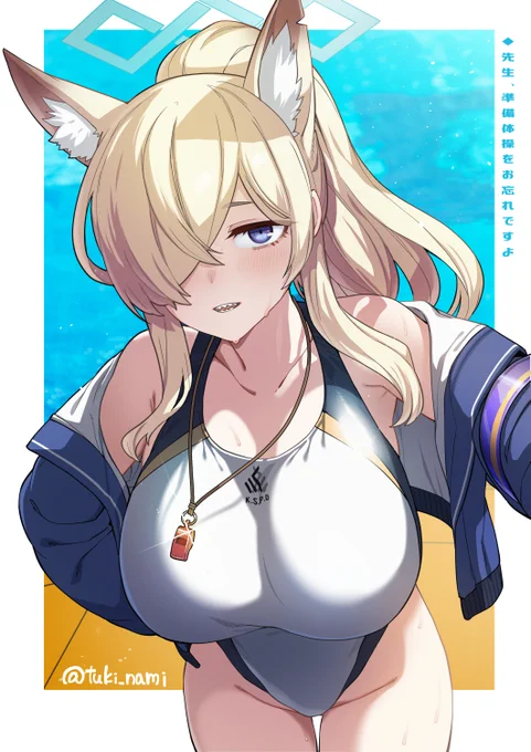 カンナのお絵描き再掲タイミング逃したけど載せていい? 大丈夫? ありがとう 