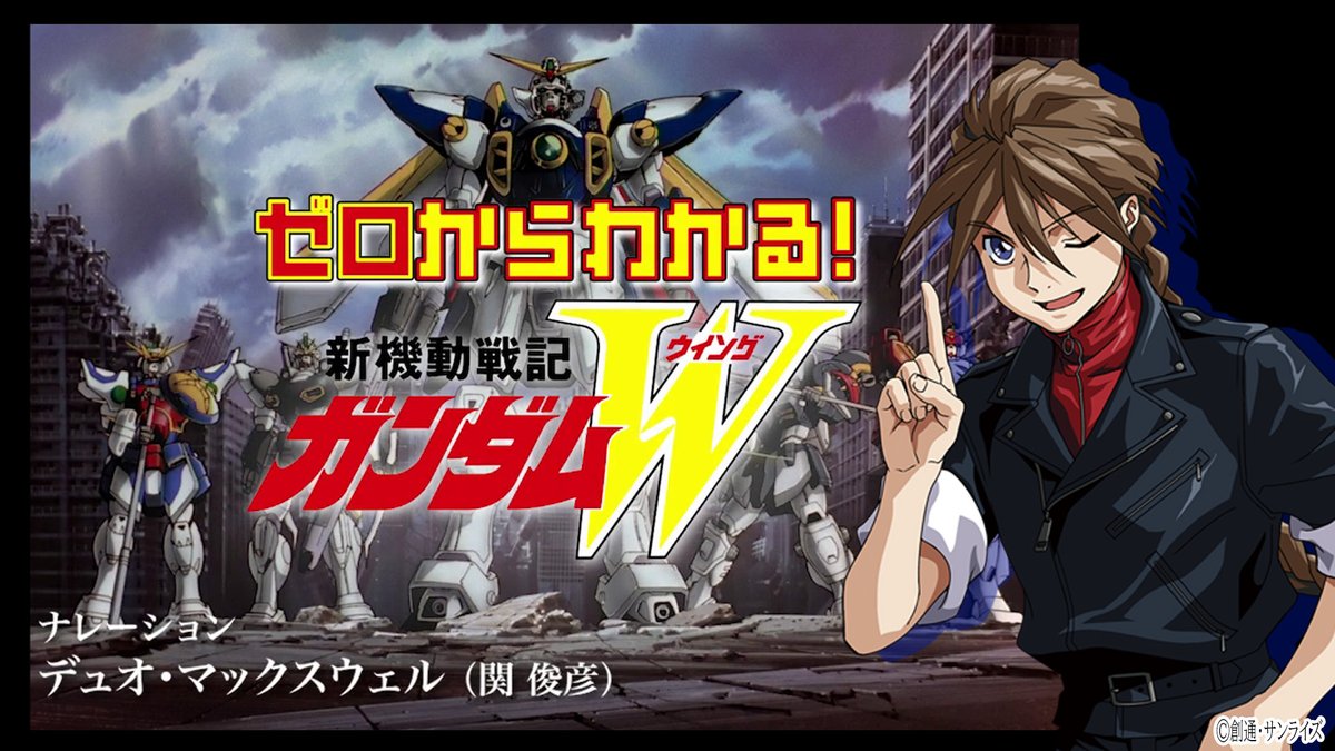 Astrea on X: 