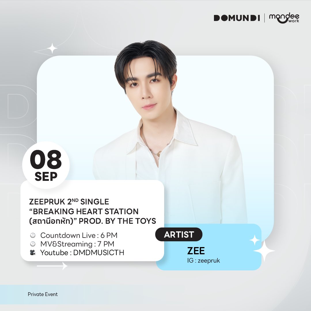 #DMDschedule  

🗓 : 08.09.2025

ZeePruk 2nd Single “Breaking Heart Station (สถานีอกหัก)” Prod. by The TOYS 🚉❤️‍🩹

🙋🏻‍♂️ : <a href="/zee_pruk/">Z</a> 
⏰ Countdown Live : 6 PM (GMT+7)
⏰ MV&amp;Streaming : 7 PM (GMT+7)
🎥 Youtube : DMDMUSICTH

Start Trend 
⏰️ : 18.00 น. | 6 PM (GMT+7)
🔑 : ZEEPRUK 2ND