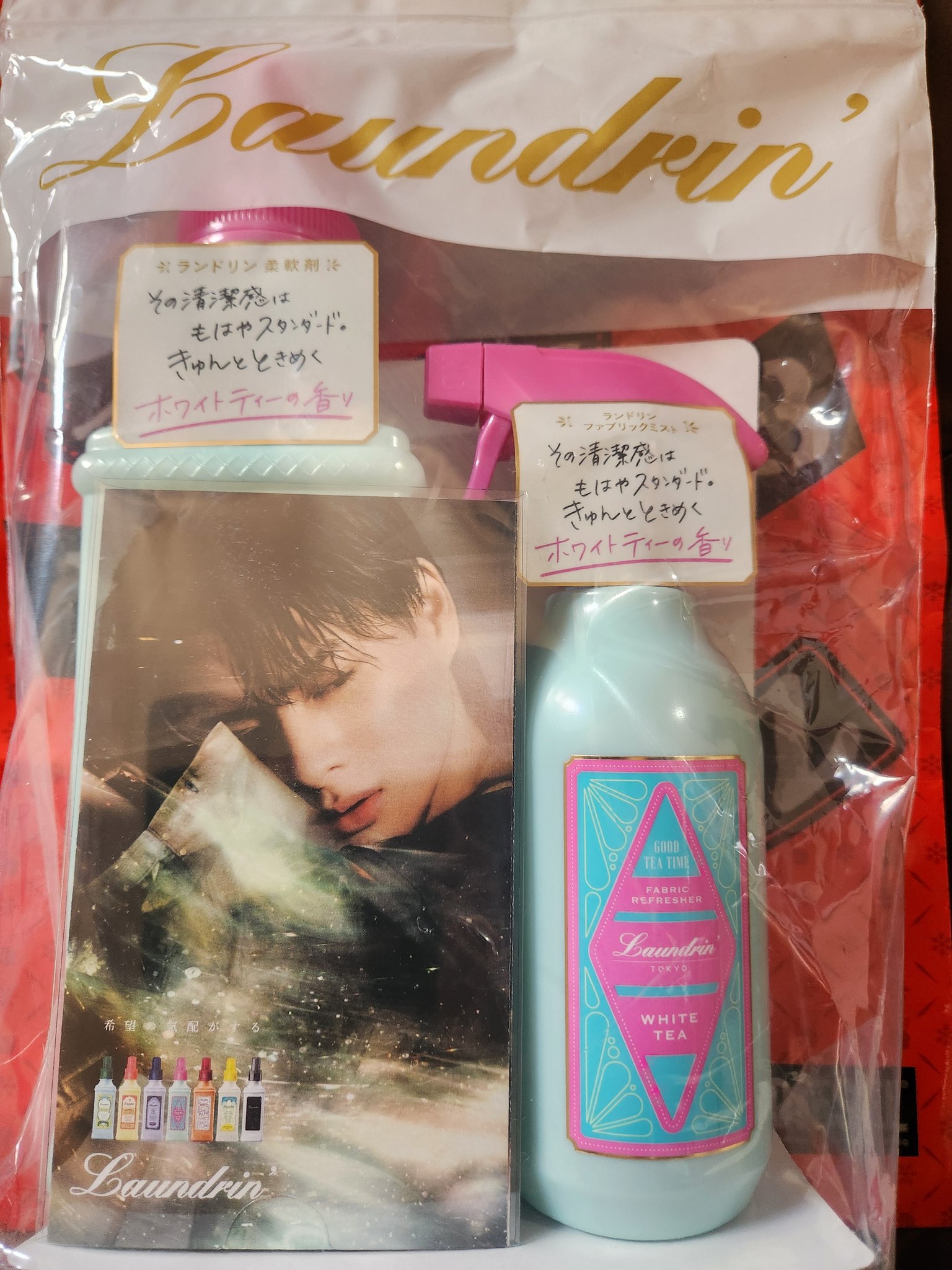 GOD_i♡平野紫耀ｸﾝ風お洋服&amp;ウィッグ GOD_i♡平野紫耀ｸﾝ風お洋服&ウィッグ