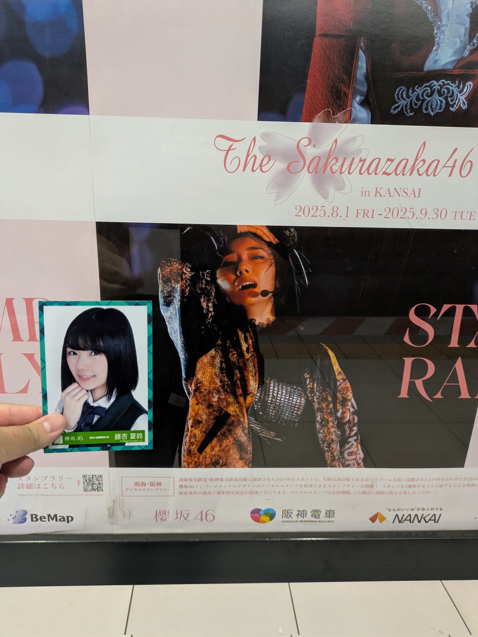 まっつん on X: 