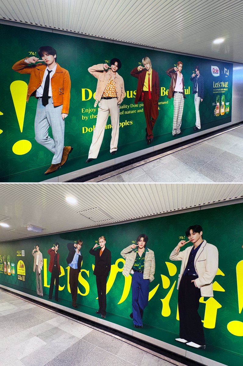 sogohodopopeye's tweet image. #Doleプル活サポーター INIが登場するDoleの広告を渋谷駅道玄坂ハッピーボードで発見🍌
メンバーがポーズをとってずらっと並ぶクリエイティブ✨
#プル活ポーズ
ドールの広告は先月こちらでも発見↓
x.com/sogohodopopeye…