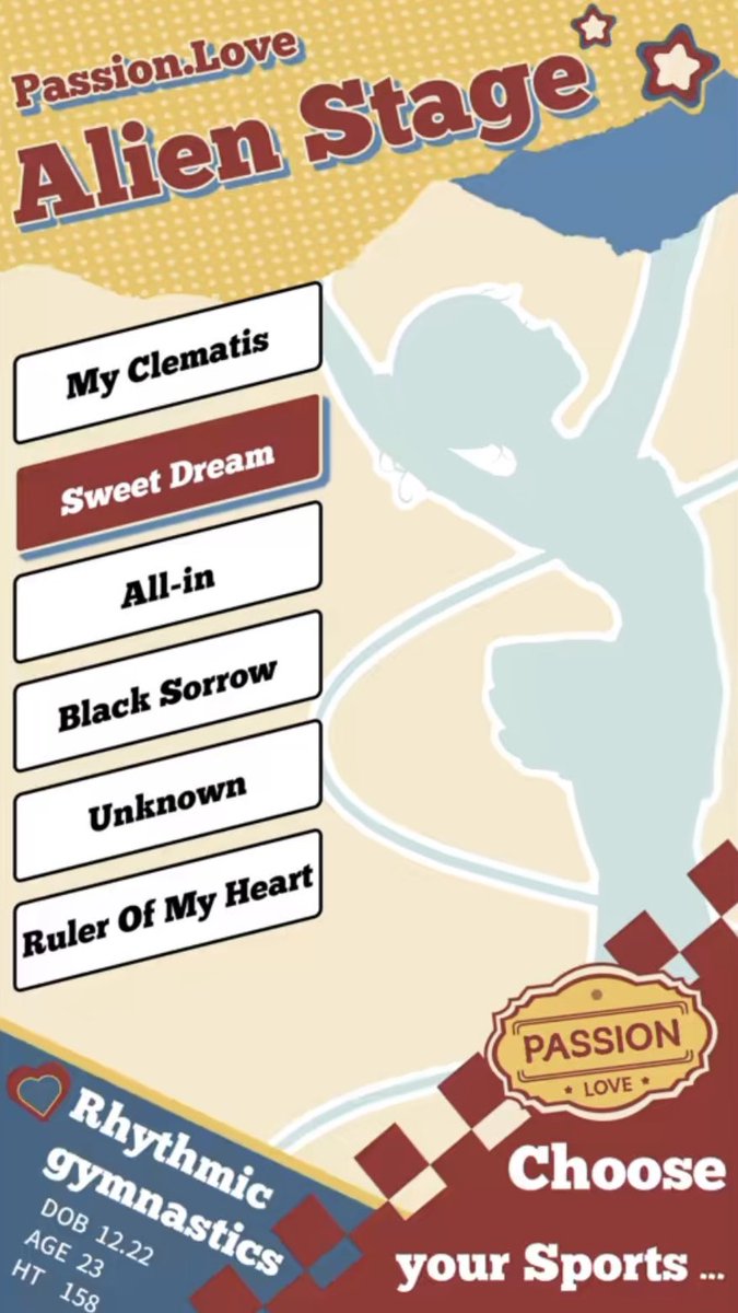 ✨情報更新 エイリアンステージ 森雨漫 三周年ポップアップストア 9月