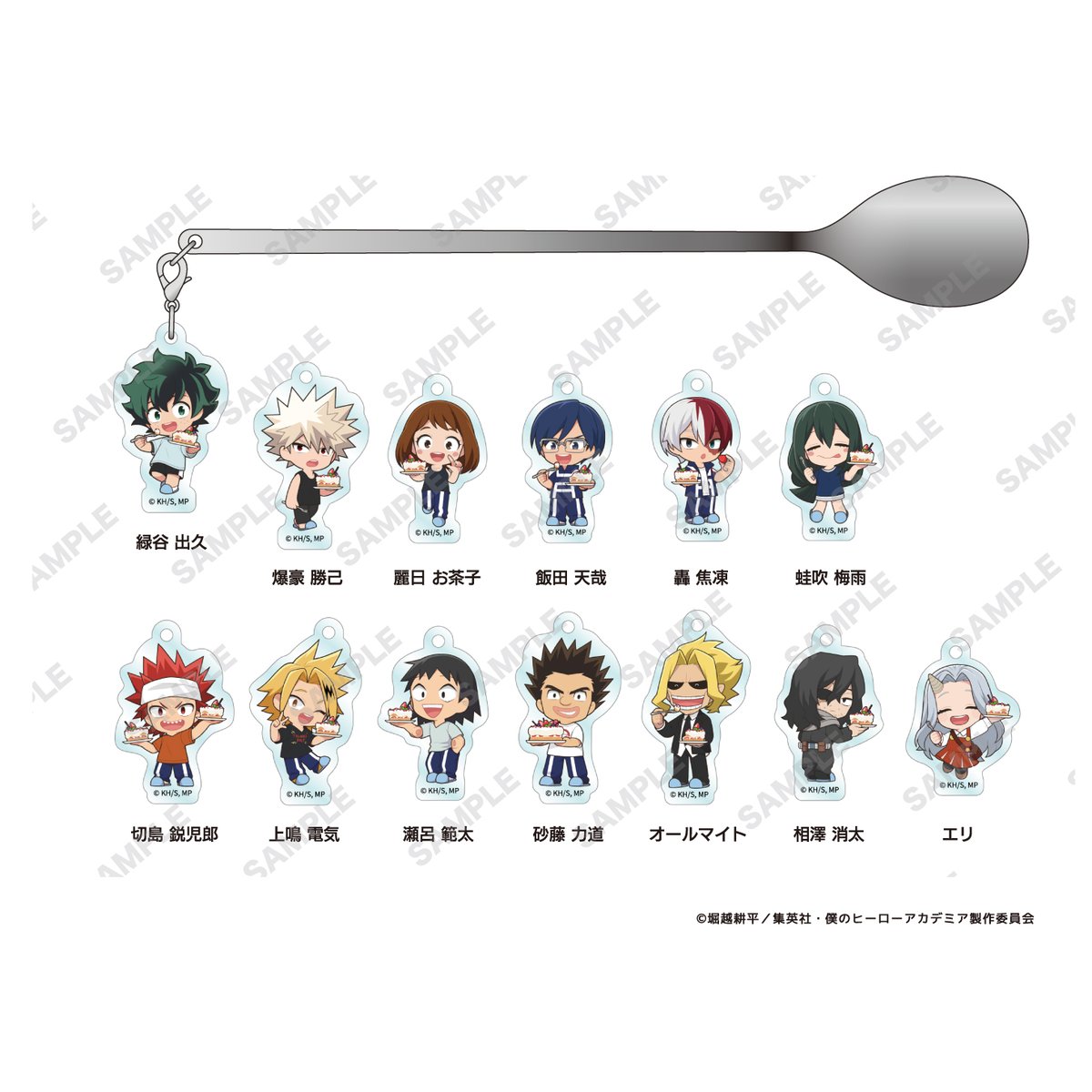 僕のヒーローアカデミア　ヒロアカ　スイーツパラダイス　スイパラ　爆豪勝己 ヒロアカ × スイパラ9店舗 8月1日よりコラボ! 江ノ島 海の家も開催!