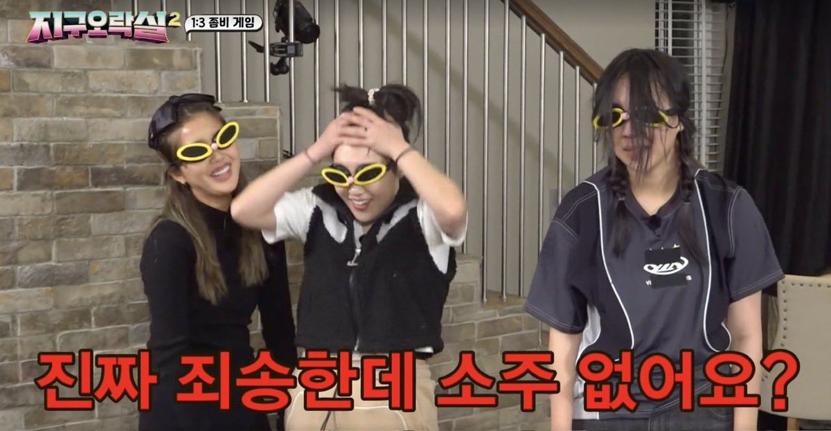 내 자리가 있을까 싶음