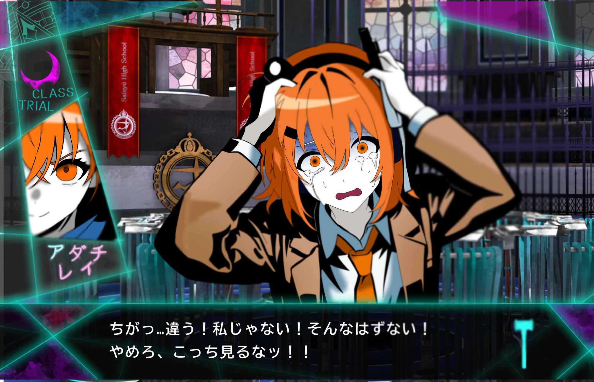 ねえ、ロボって◯◯◯付いてるの?ダンガンロンパ ねえ、ロボって◯◯◯付いてるの?ダンガンロンパ ダンガンロンパ