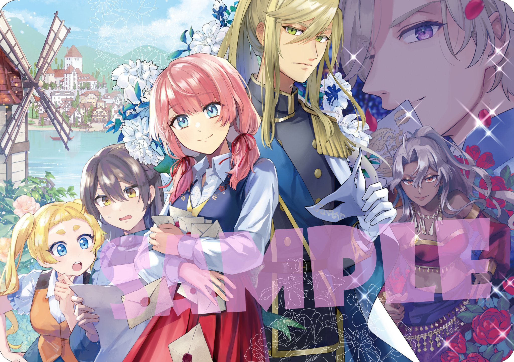 ボリスヴァレーホ踊る女あなたの願いは私の命令フランクミント社