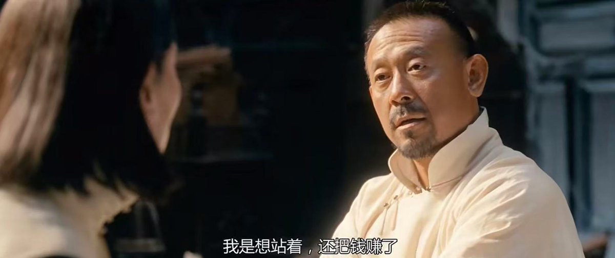 太牛逼了 一个百八十万的Meme
社区leader能被Star亲自拉黑 
也是X Layer截止目前独一份的待遇了

怎么说？拉黑叙事？
OKCoin的家人们回答我一个问题
你是想站着 还是想挣钱？