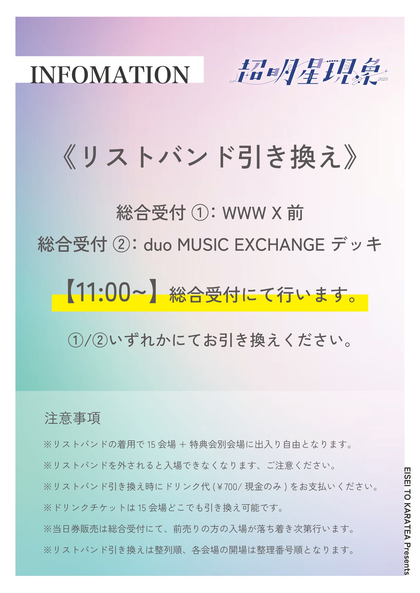 マヤ暦講座テキスト アドバンス1～5 セット売り 入手困難 値下げ！ マヤ暦講座テキスト アドバンス1～5 セット売り 入手困難 値下げ