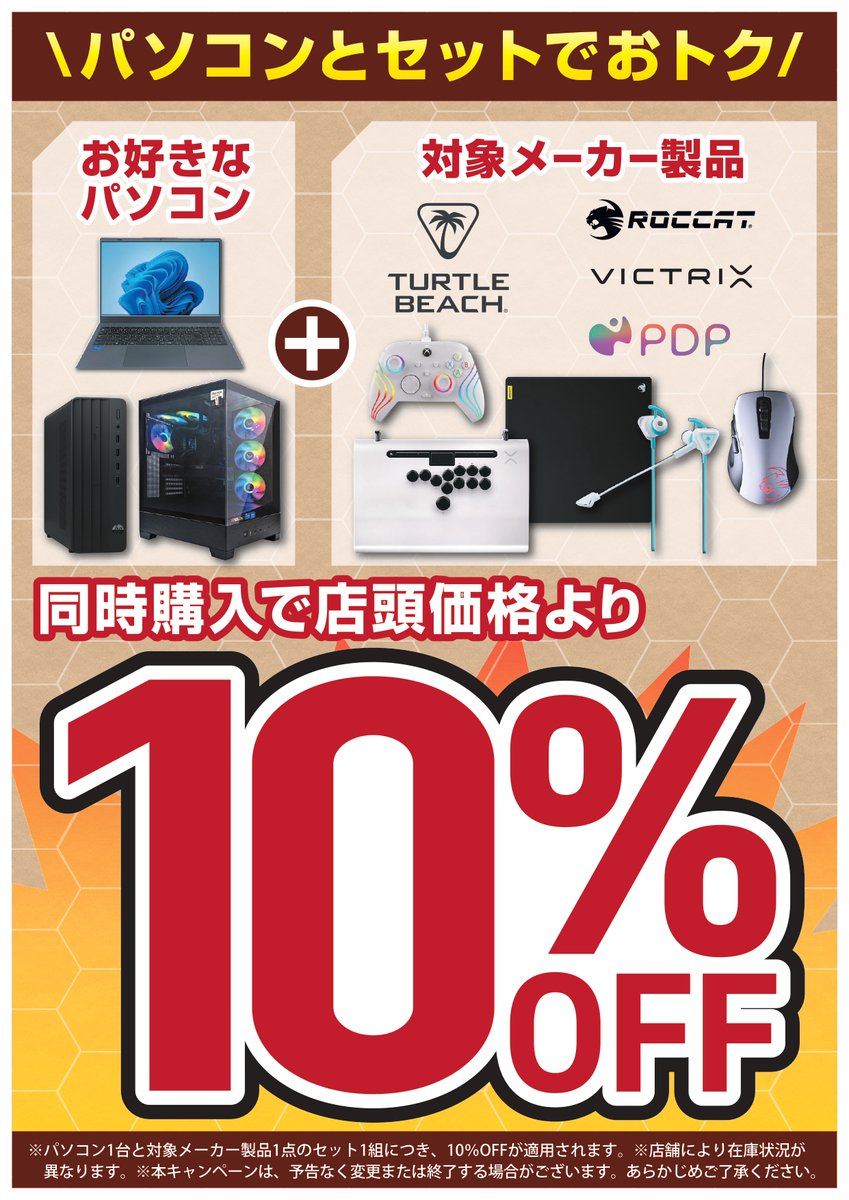 ZOA（ゾア） (@ZOA_group) / X