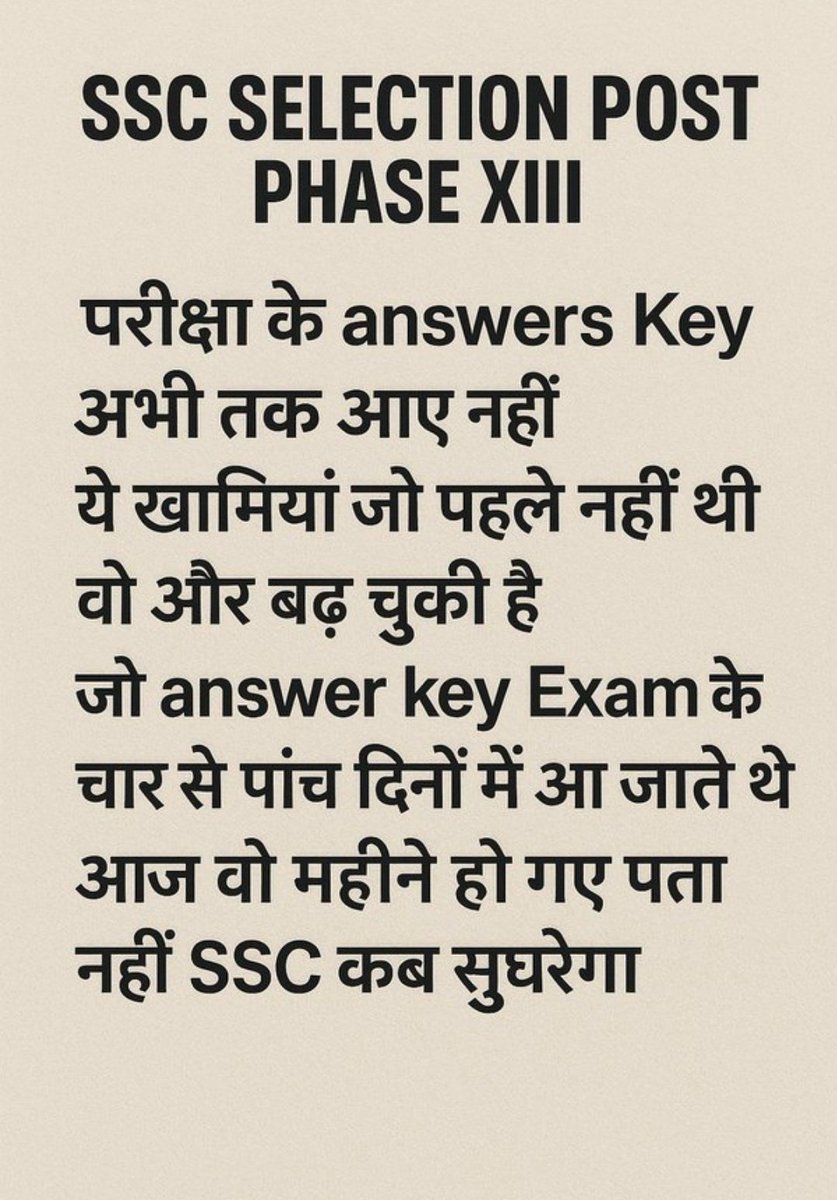 Rahul Kisanvanshi tweet media