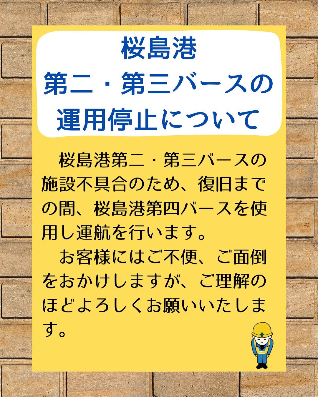 Pumpkin さんよろしくお願い申し上げます。 みなさん宜しくお願いします❗️ | Facebook
