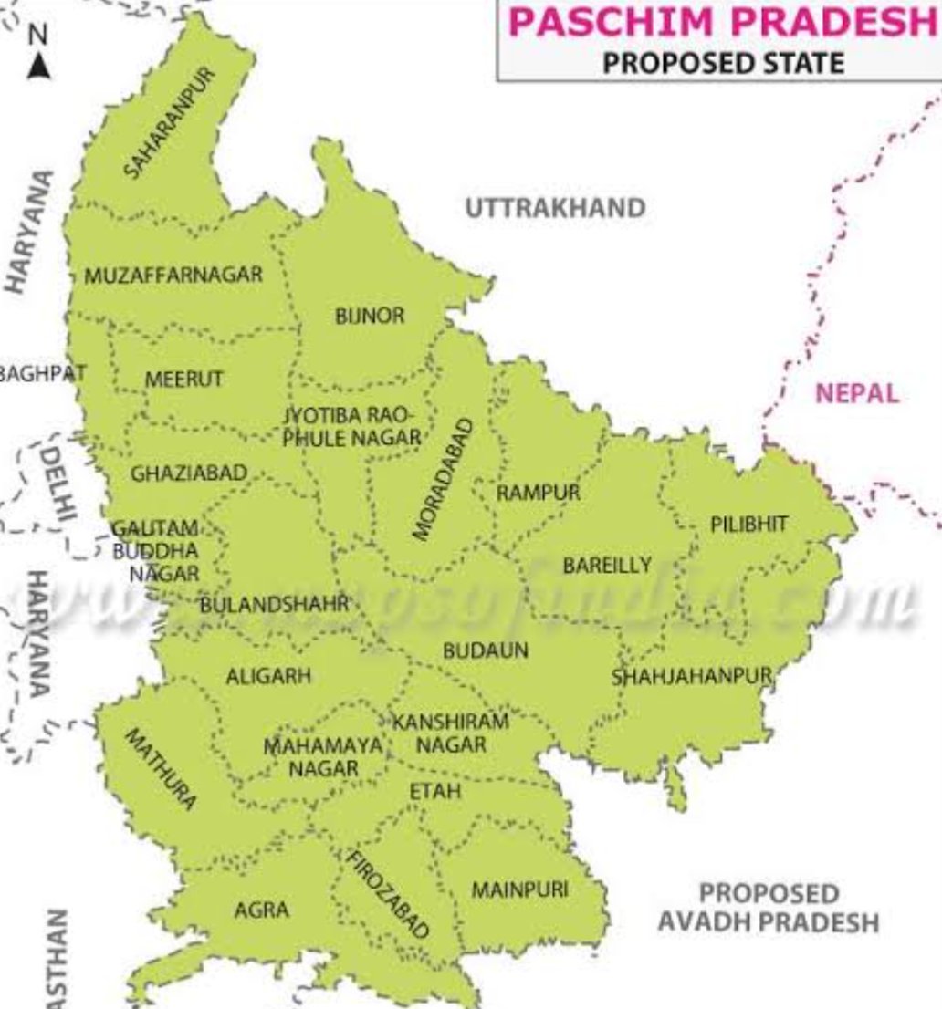 अकेला ये ही नहीं पूरब का हर आदमी यूपी के बंटवारे के खिलाफ खड़ा मिलेगा क्योंकि WUP से टैक्स इकठ्ठा करके ये अलसी निकम्मे अपना पेट भरते है।
पूरे यूपी का 72% टैक्स WUP से जाता है और यहां के डेवलपमेंट में 18% लगता है।

अपना अलग प्रदेश होना ही चाहिए 
पश्चिम उत्तर प्रदेश ✊🏻