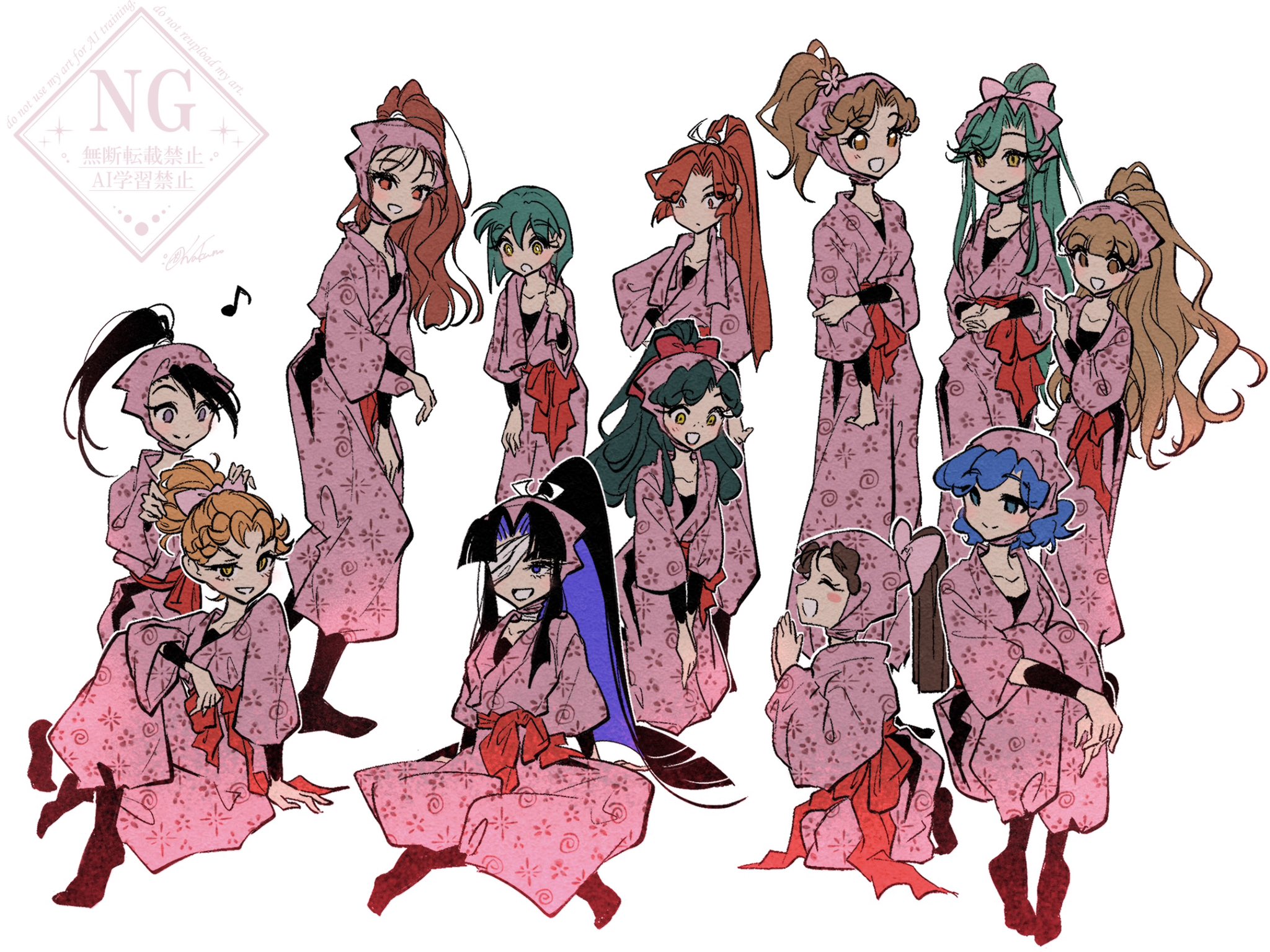 m様•*¨*•.¸♬︎ AaAaAaAAaAaAAa (feat. Hatsune Miku) - 梨本 うい: Song Lyrics