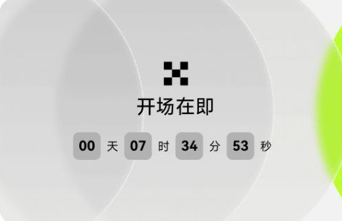 FarmBattle2's tweet photo. 晚上20.00 #Xlayer 的第一个boost突然就要来了；
第一个想法是会是哪个meme被官方点名呢？
但为什么直觉告诉我，会是一个白名单+打钱IDO的故事呢？
预测一下，如果是后者，整个 #Xlayer 的meme将会崩盘；而官方还会觉得散户都是傻B；
@okxchinese @wallet @star_okx https://t.co/TxT30uQgjx
