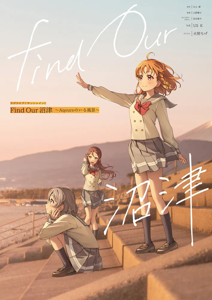 Pato (@ptro0929) / Posts / X