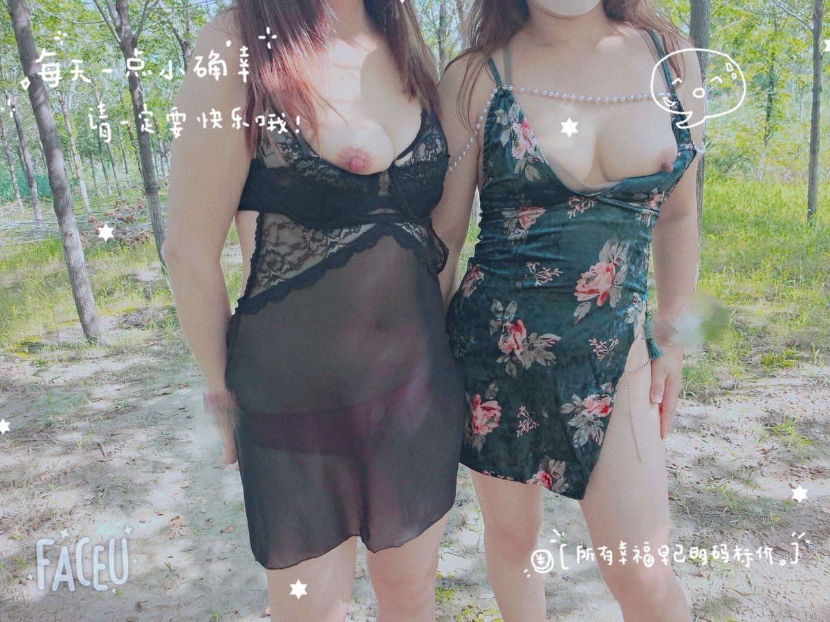 Debra1943 tweet media