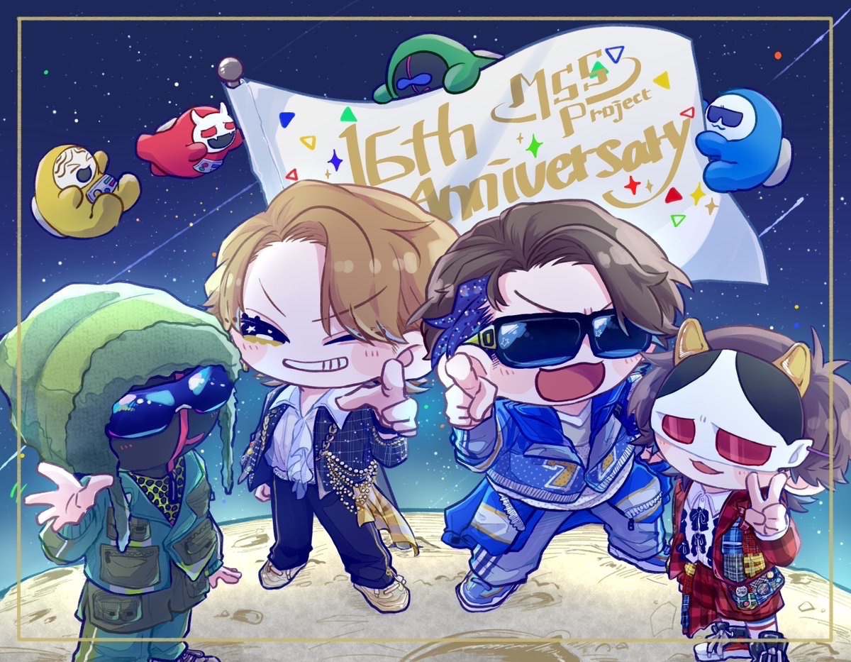 16周年おめでとうございます！前へと進み続ける皆様のご活躍をこれからも応援しております！
#MSSP16th 
#MSSP16周年
#MSSPアート