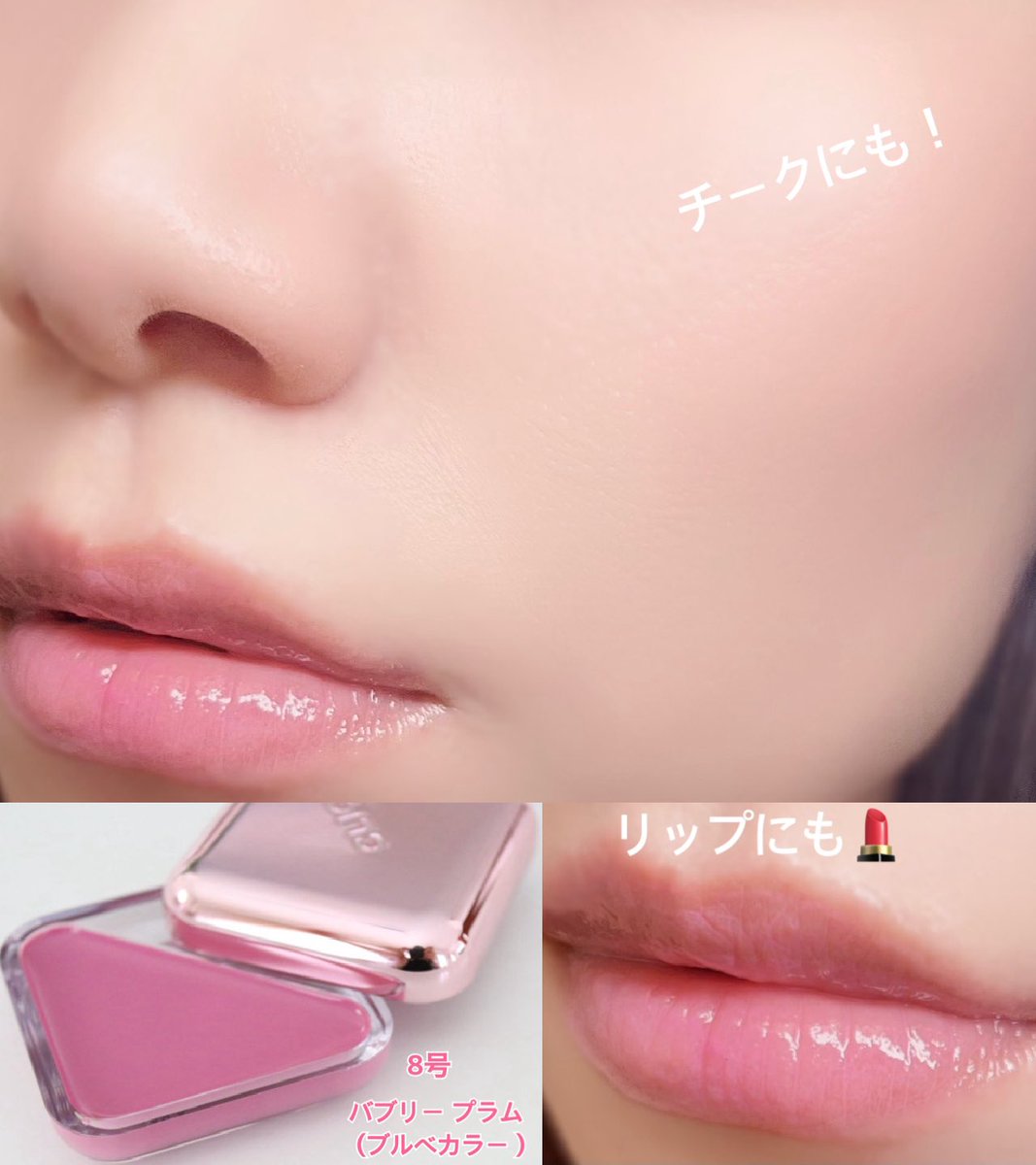 るる (@68edy5rn33535) / X