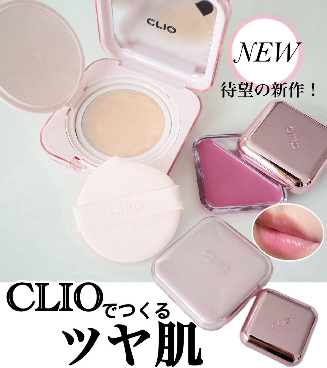 るるるページ　コスメブーケ コスメブーケ #コスメブーケ #オーダー #ブーケトス #ブーケプルズ