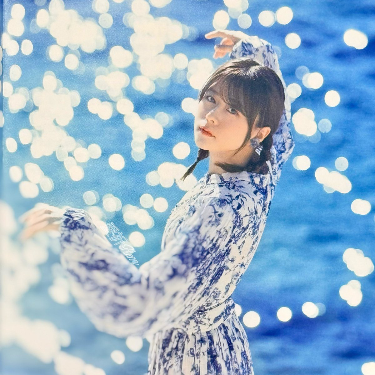 いのり - Search / X