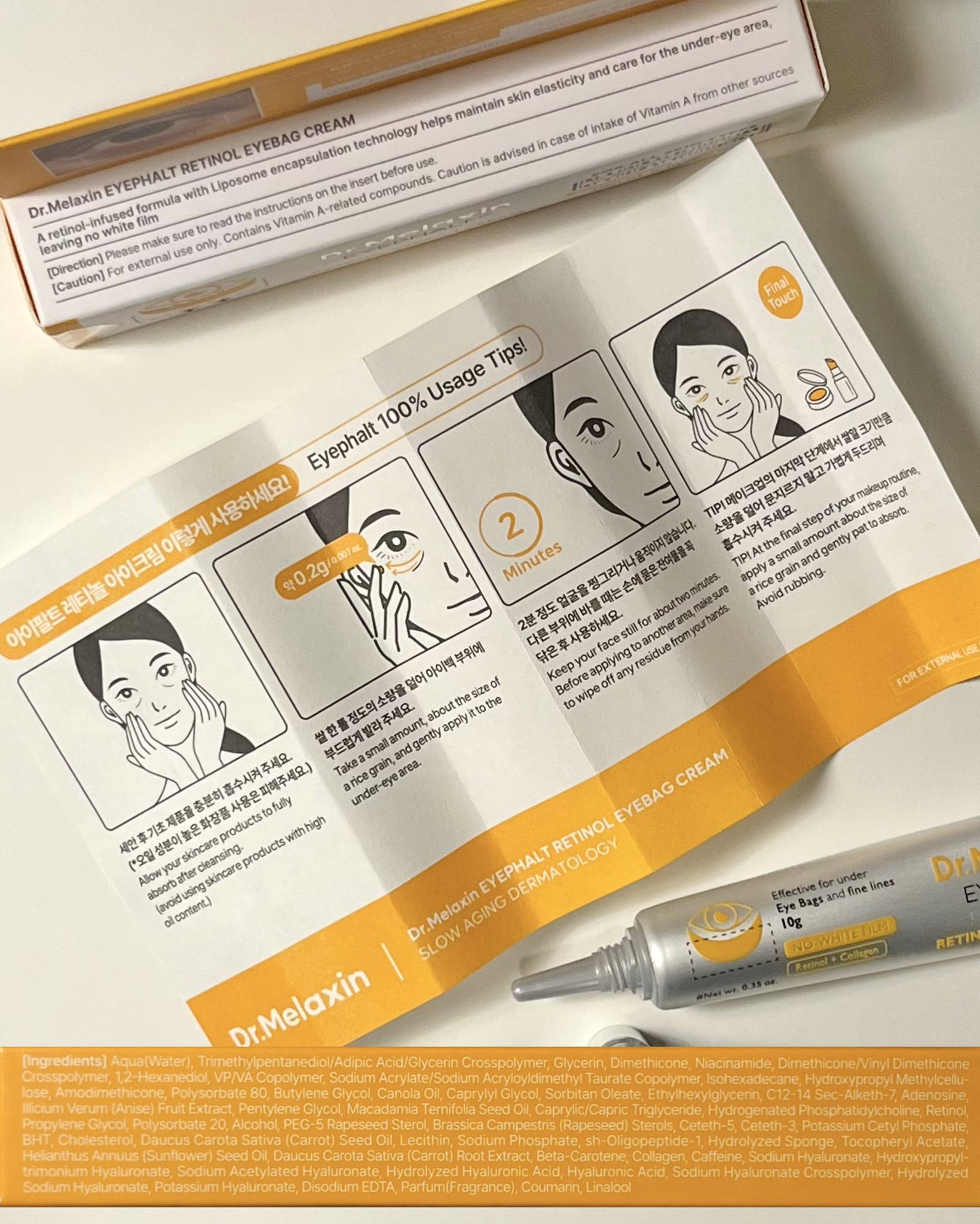 土日受け取り評価できません　洗顔料20点　ローション２０点　トナー２０点 土日受け取り評価できません 洗顔料20点 ローション20点