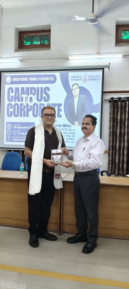 Placement and Internship Cell, BHU tweet media