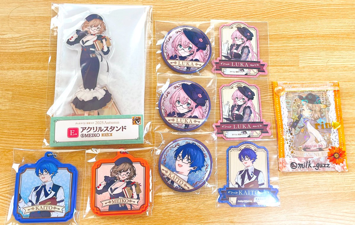 【交換】グッスマくじ 初音ミク 2025 Autumn くじ

譲)
E賞:MEIKO
F賞:ルカ2点 KAITO
G賞:KAITO MEIKO

求)
C賞:ミク リン
E賞:ミク リン
F賞:ミク リン
G賞:ミク リン

郵送 or 大阪付近手渡し

賞違いの交換◎
纏めての方優先です。
検索からでもお気軽にお声掛けください🌼