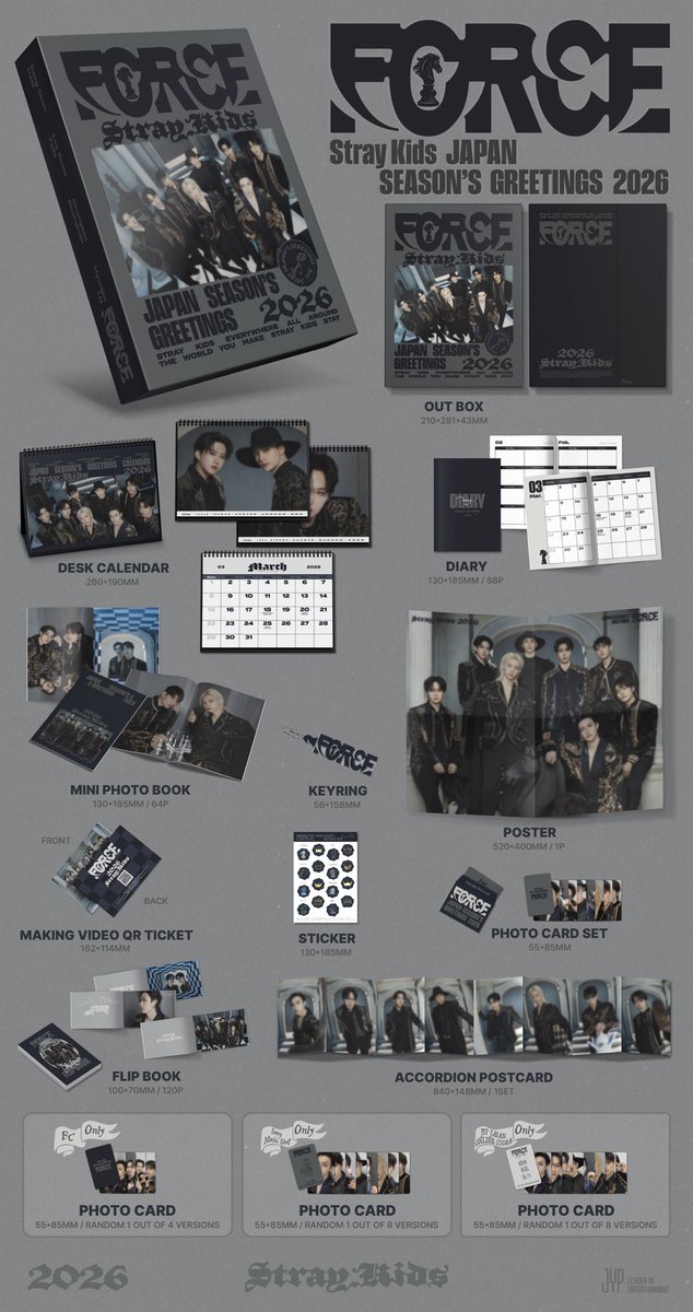 🤍🤍🤍 Stray Kids JAPAN SEASON'S GREETINGS 2026 “FORCE