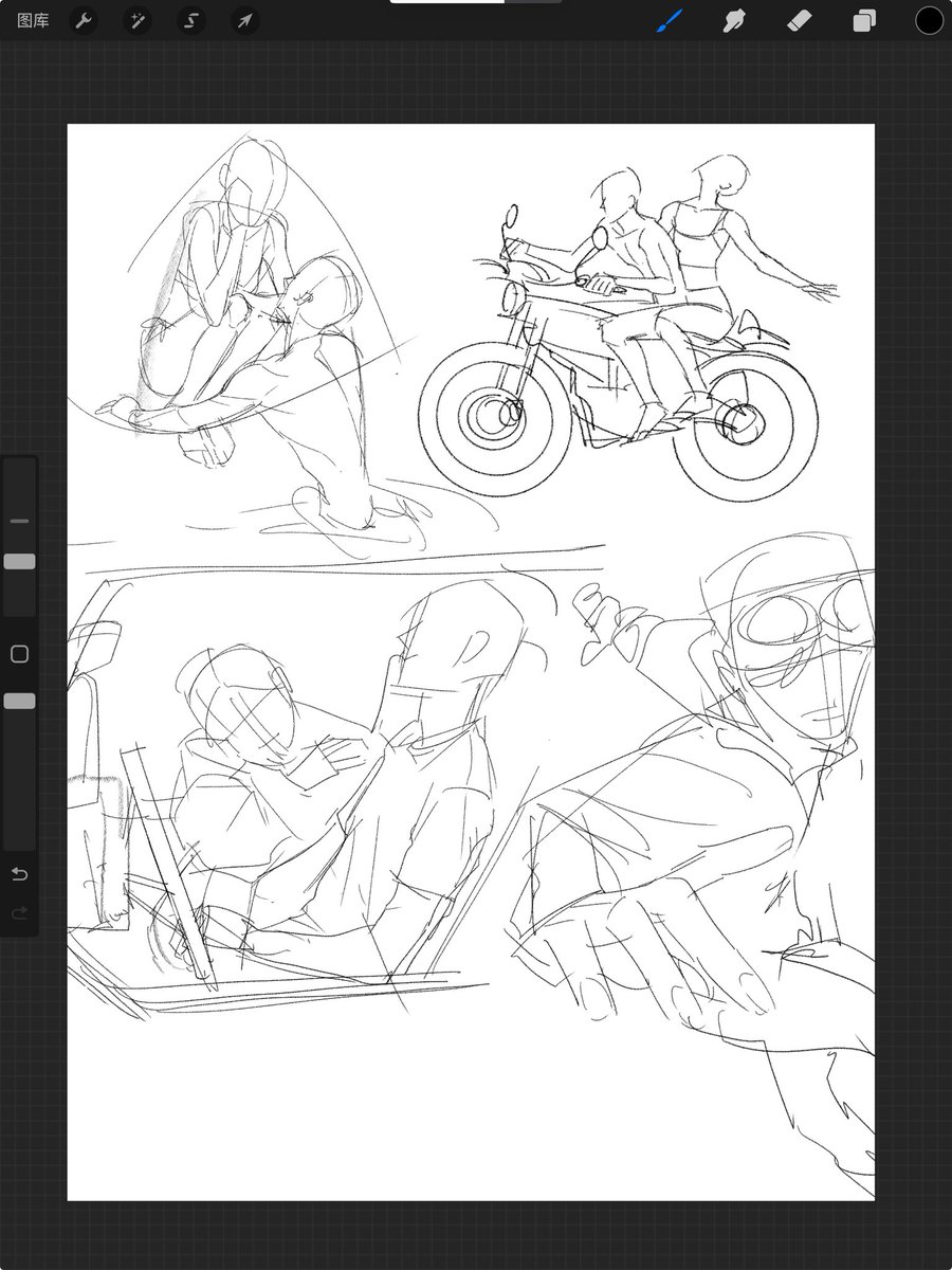 近期练习打包 均有参考