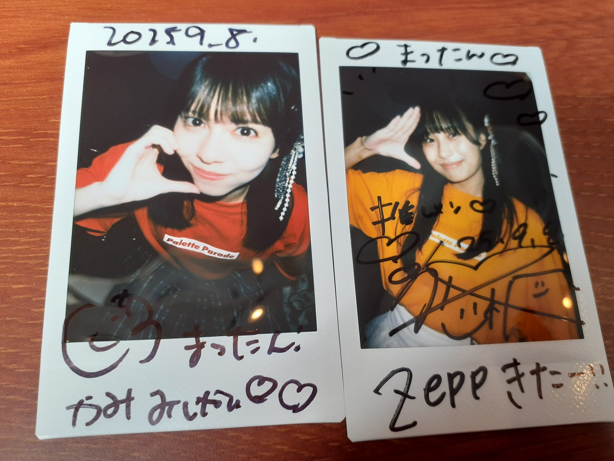 BLAZE うた チェキ BLAZE うた チェキ BLAZE うた (@blz_uta) / X