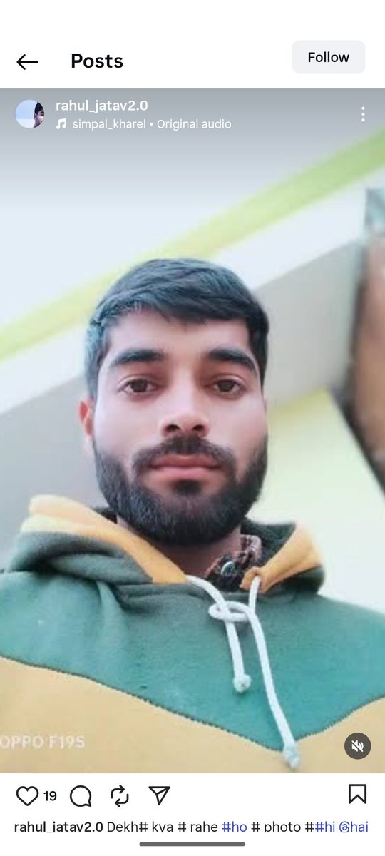 गिरफ्तारी तक रिपोस्ट करते रहो 🖐️

सेवा में 
<a href="/pilibhitpolice/">Pilibhit Police</a> 

महोदय , पीलीभीत का रहने वाला राहुल जाटव प्रभु श्री राम जी के लिए अशब्द लिखकर समाज का माहौल बिगाड़ने का प्रयास कर रहा है,

अतः आपसे प्राथना है बिना देरी किये ऐसे तत्वों के खिलाफ कठोर कार्यवाही करने की कृपा करें