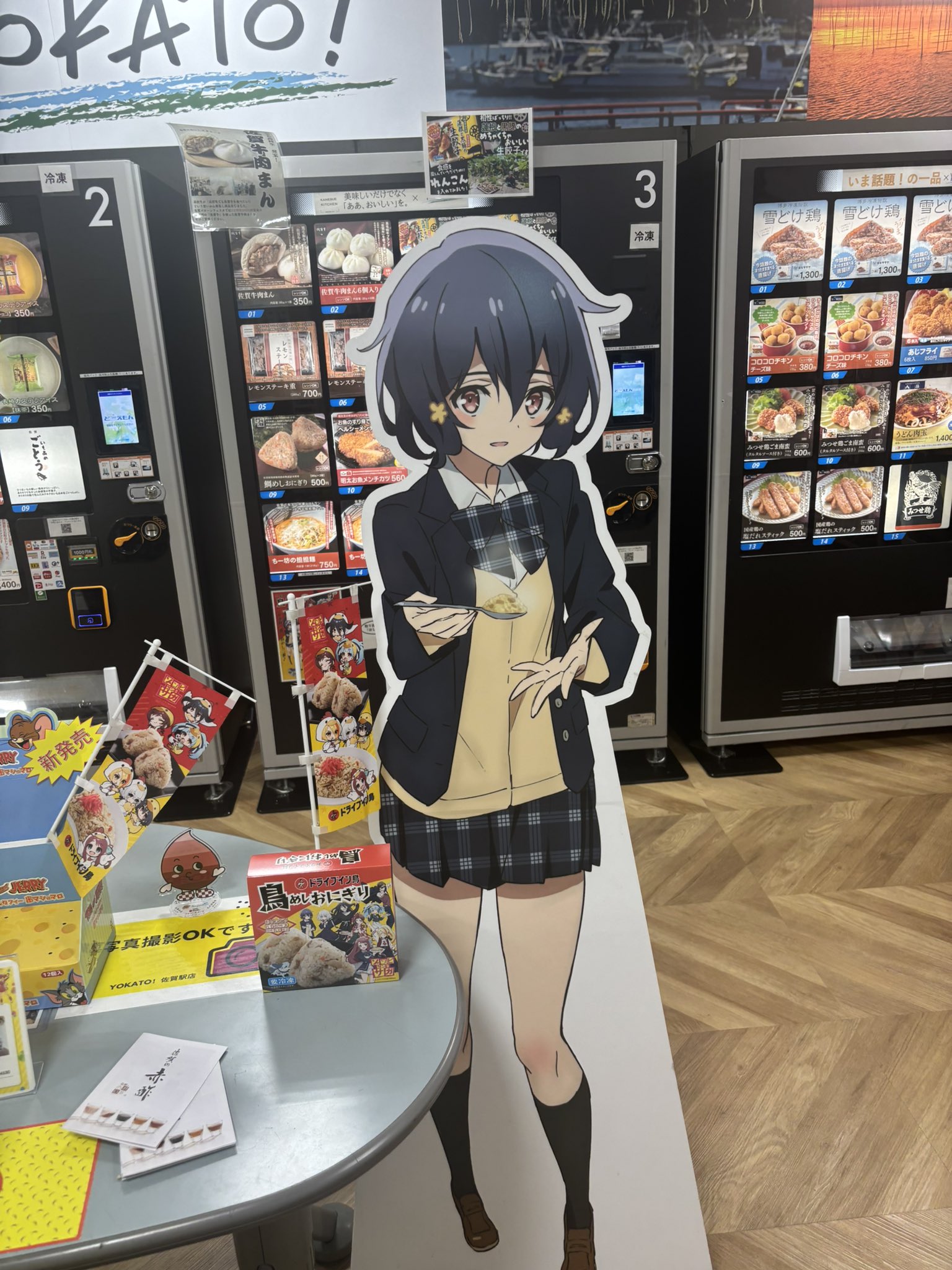 ゲコ！画像1・2の2点おまとめです おさがなこうき on X: 