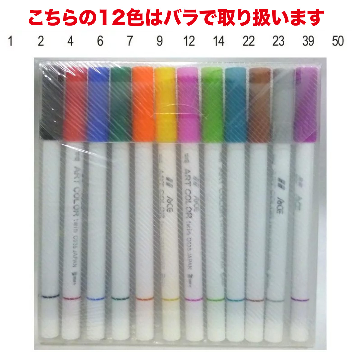 SPINNOVATION ペン回し専門ショップ (@SPINNOVATION_ps) / X