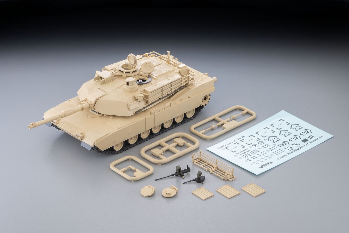 値下げ　未使用開封品　フランクリンミント 1/24　M1A1エイブラムス戦車 アーセニア64 新製品】 [AS001]M1A2 Abrams 2026年2月発売予定 実戦で