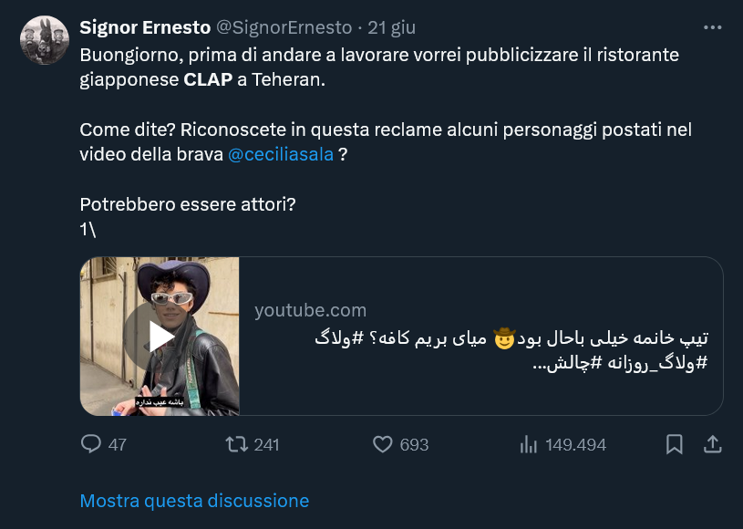 Andate a verificare con Michele.

Propongo una tappa al Nutella Store di Gaza, tipico esercizio commerciale che si apre con un genocidio per fame in corso.

Al ritorno fate tappa al ristorante CLAP di Tehran per un sushi, tipico locale frequentato dall'iraniano tipo.

#acazzari