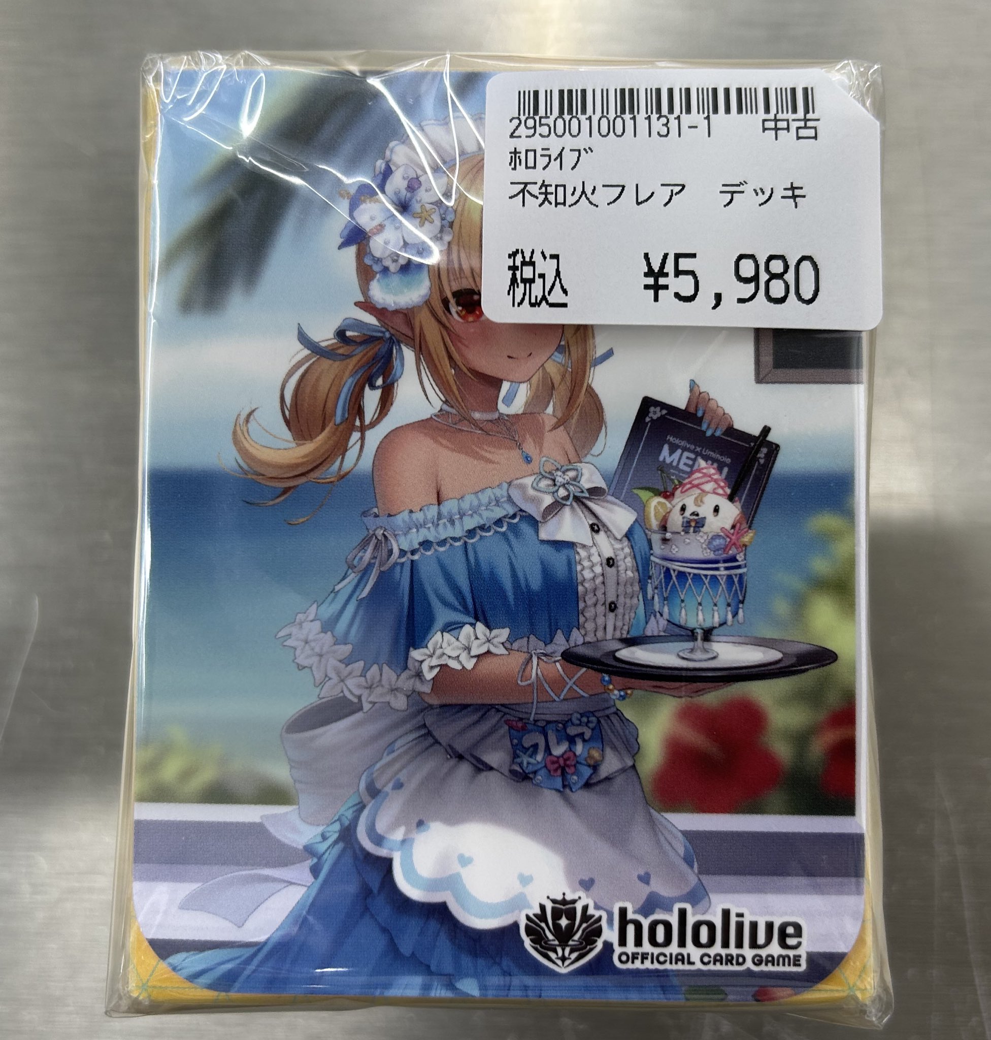 不知火フレア スタートデッキセット 2025 ホロナツパラダイスver